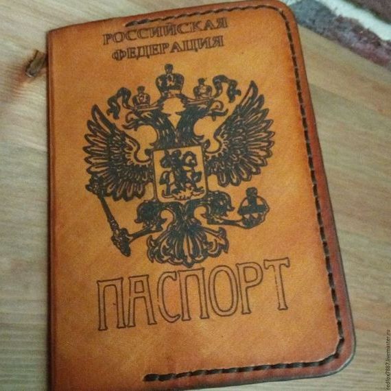 прописка в Мегионе